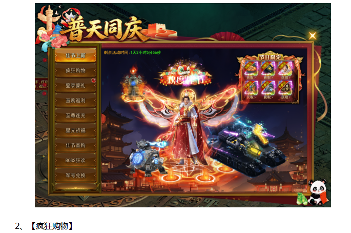 1790583260755636.png image.png