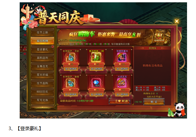 1790583267183670.png image.png