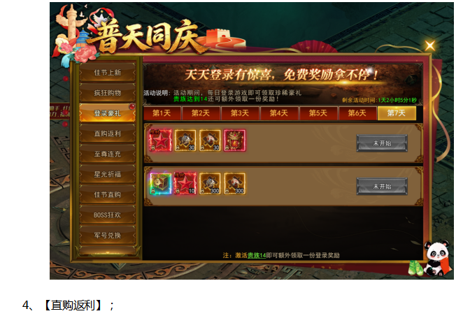 1790583277422361.png image.png