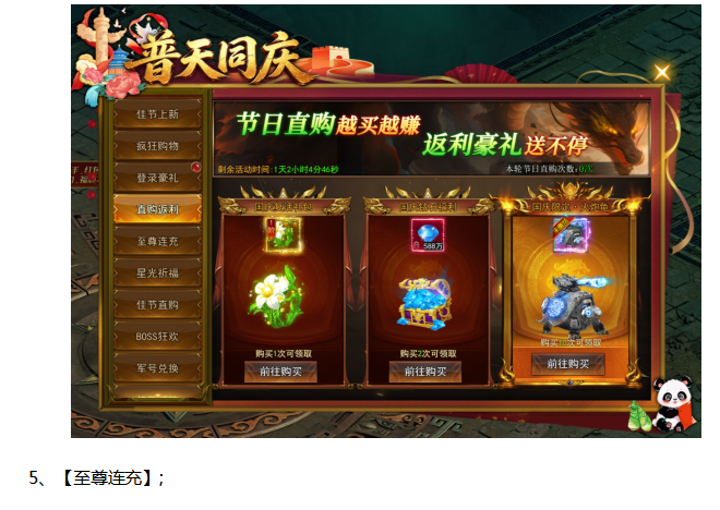 1790583286491157.png image.png