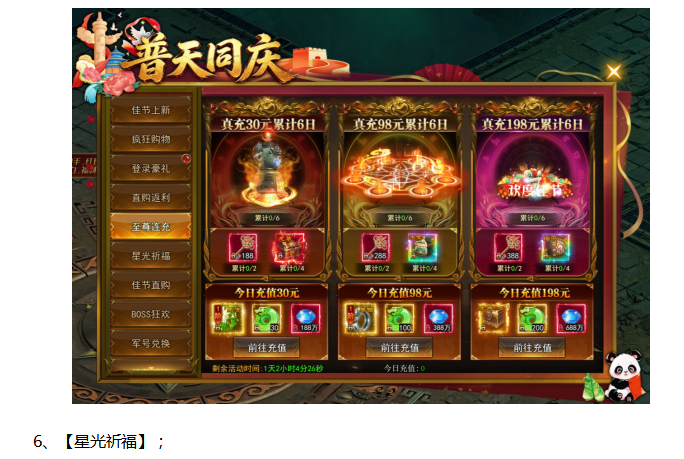 1790583332510170.png image.png