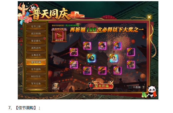 1790583342632676.png image.png