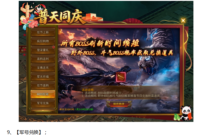 1790583363143672.png image.png
