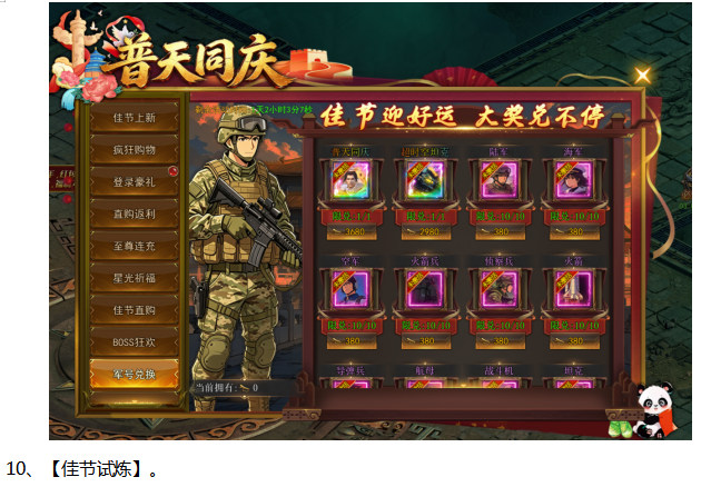 1790583373355204.png image.png