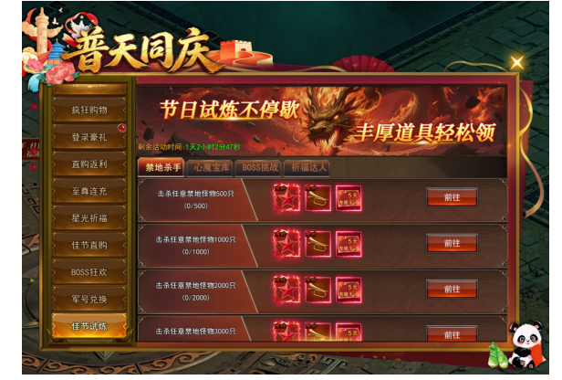 1790583381680945.png image.png