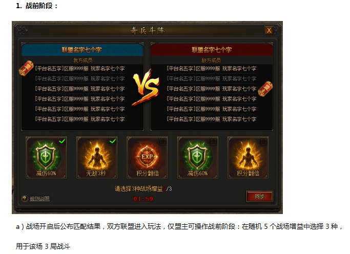 1791446336254245.png image.png