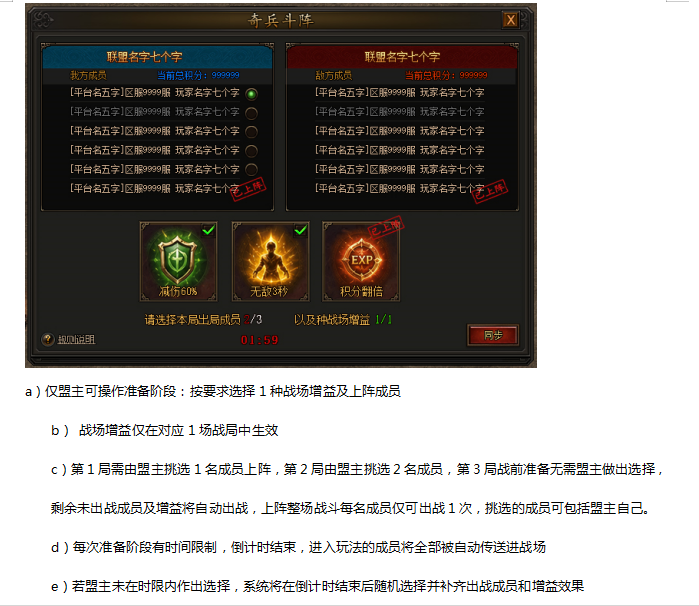 1791446359782486.png image.png