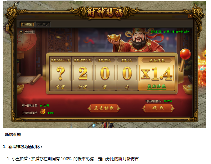1791446437967610.png image.png