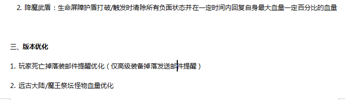 1791446449137516.png image.png